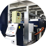 定(dìng)型機改造工程