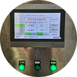 工業廢氣處理設(shè)備